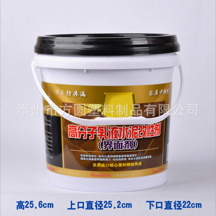 10L�߷�����Һˮ����Ԅ�Ͱ����ɫ�A�ΰ��bͰ