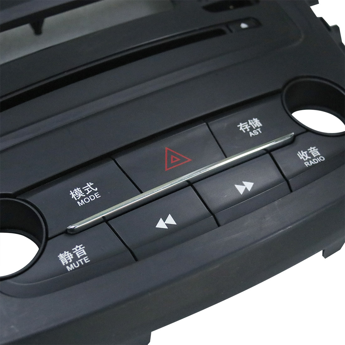 激光打標機在車載用品領域的應用