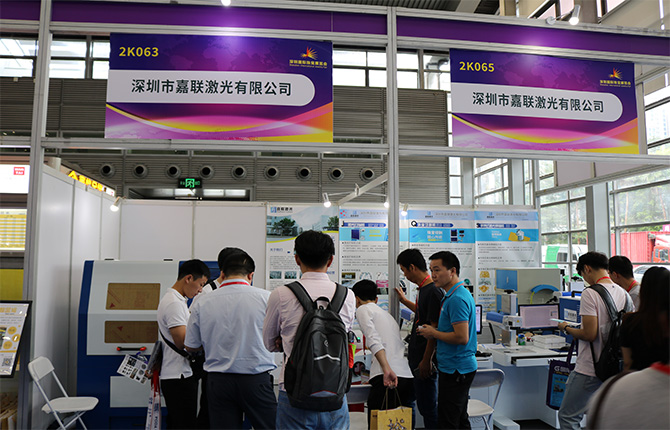 激光焊接機促進激光加工市場強勢發展未來