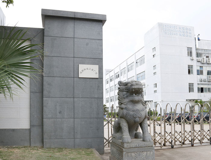 深圳嘉聯(lián)激光企業(yè)環(huán)境簡介