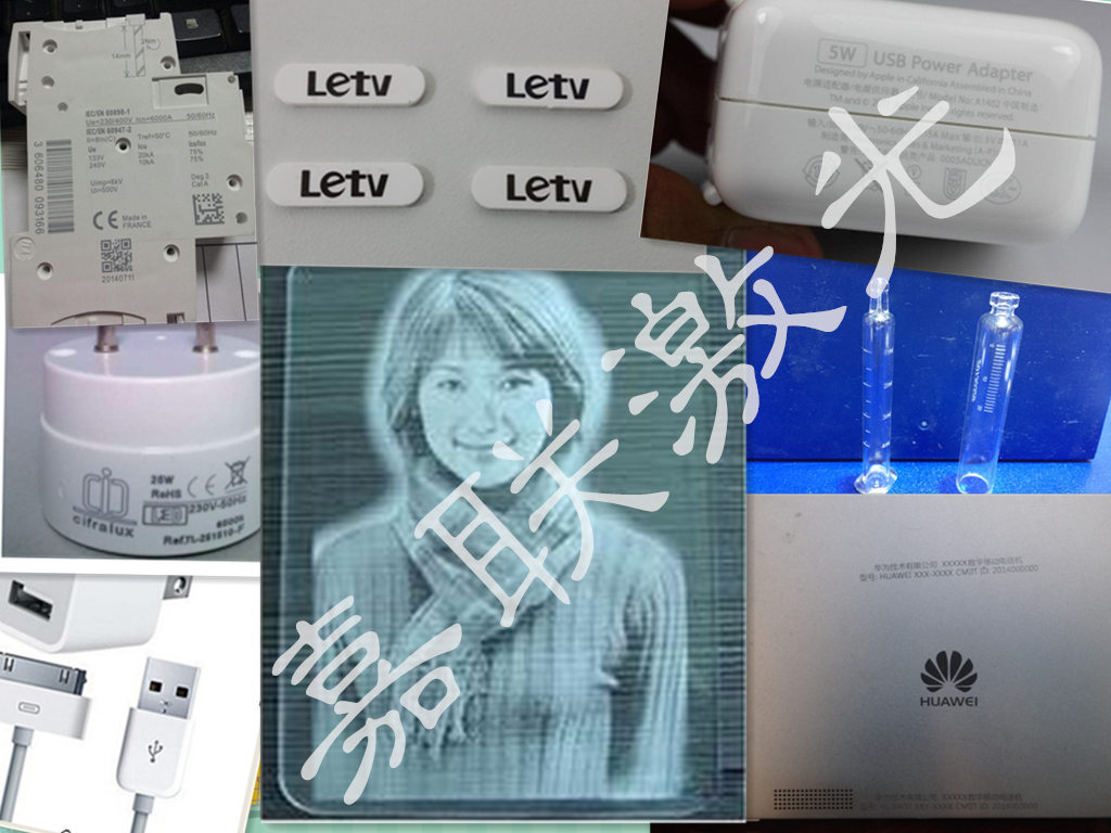 CO2激光打標機，紫外激光打標機市場上各自的優(yōu)勢