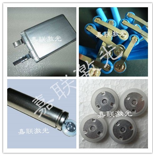 電池極耳激光焊接機的應用