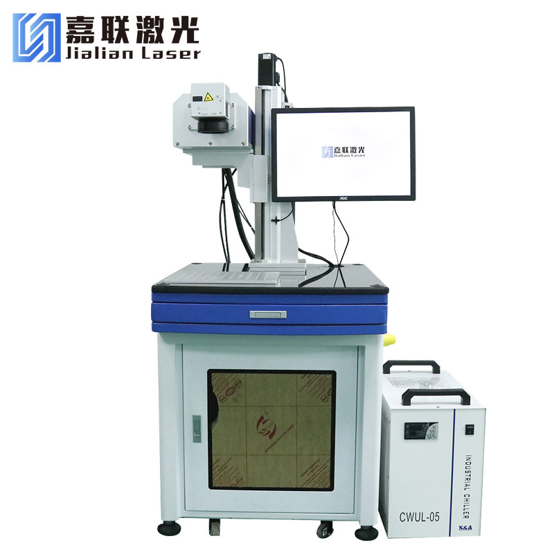 激光打標(biāo)機 平面打標(biāo)